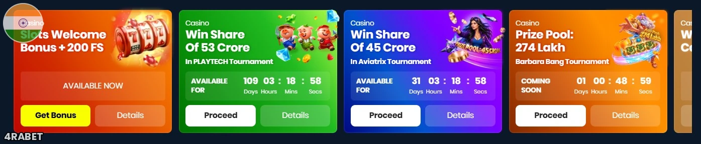 4Rabet bonus cards as shown in the supplied screenshot